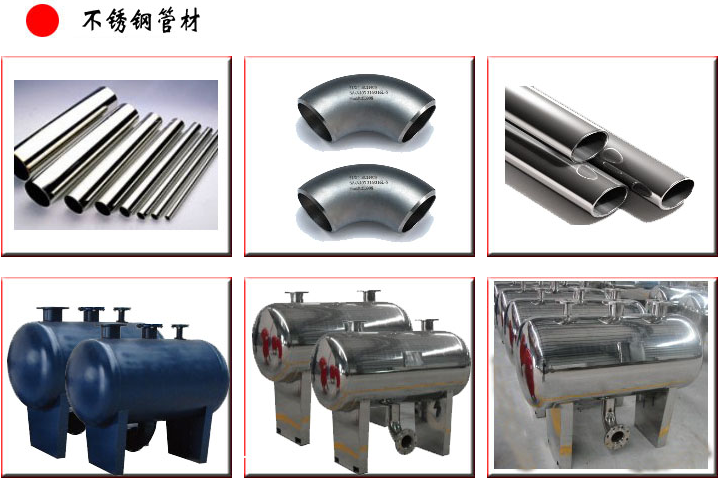 二次供水設(shè)備 二次供水設(shè)備