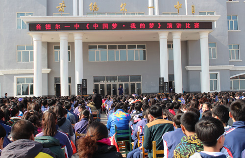 內(nèi)蒙古興安盟扎賚特旗音德爾第一中學5.5kw兩用一備3臺泵無負壓供水設(shè)備